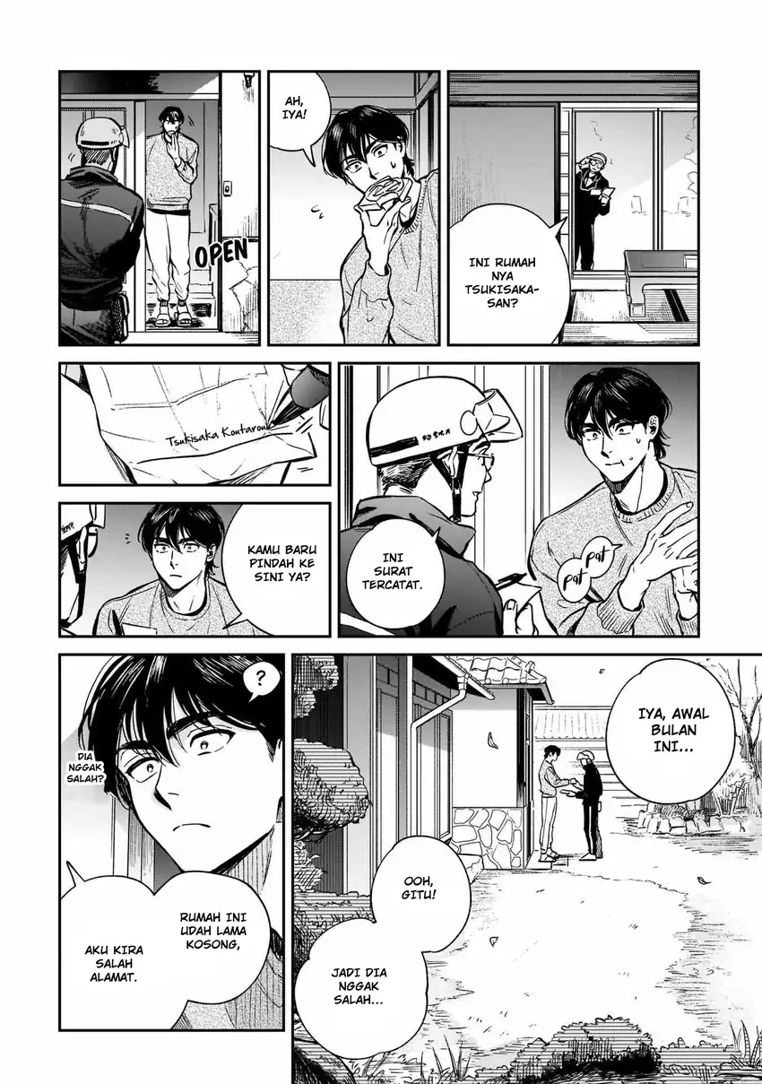 Hachiouji Meibutsu: Tengu no Koi Chapter 5 - halaman 10