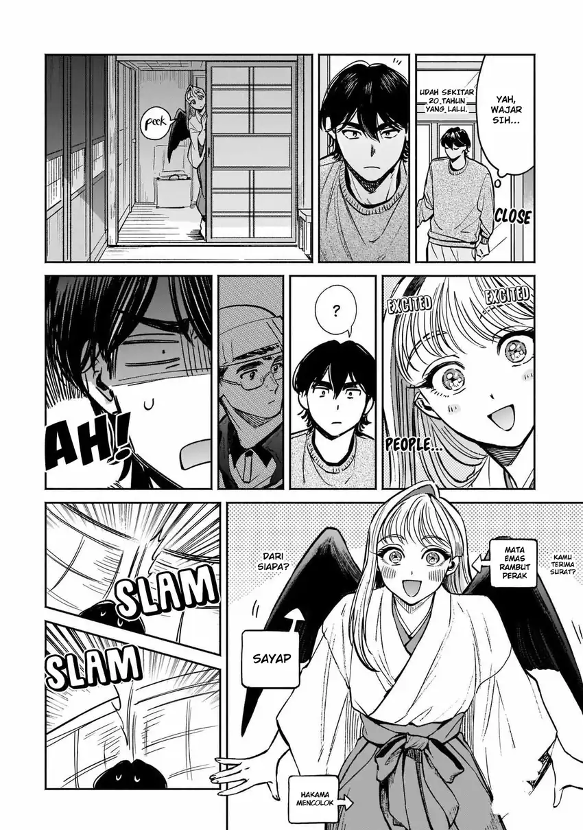 Hachiouji Meibutsu: Tengu no Koi Chapter 5 - halaman 12