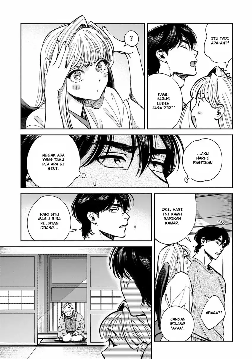Hachiouji Meibutsu: Tengu no Koi Chapter 5 - halaman 15