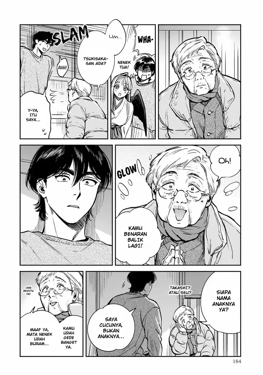 Hachiouji Meibutsu: Tengu no Koi Chapter 5 - halaman 16