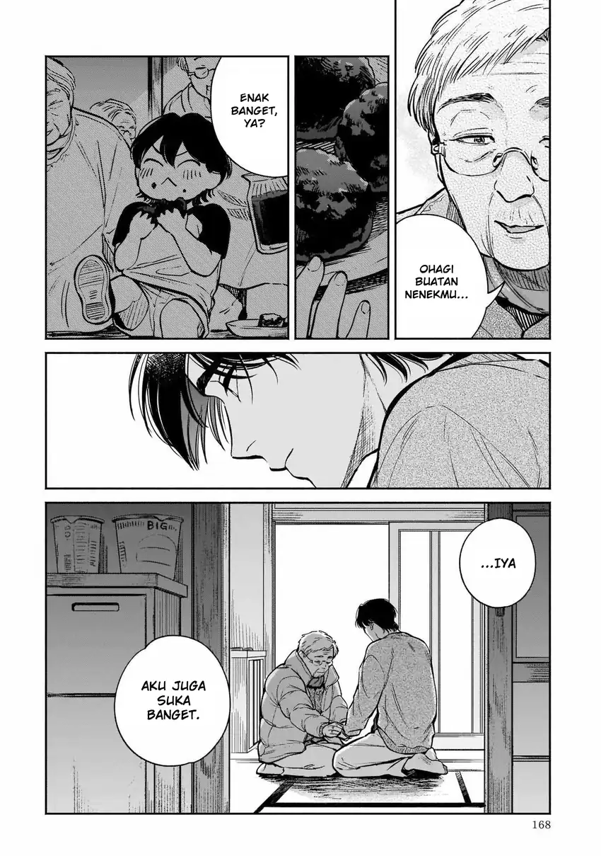 Hachiouji Meibutsu: Tengu no Koi Chapter 5 - halaman 20