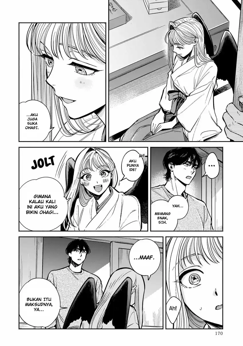 Hachiouji Meibutsu: Tengu no Koi Chapter 5 - halaman 22