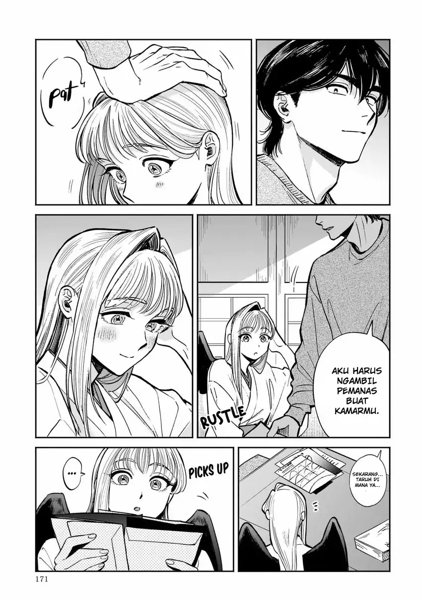Hachiouji Meibutsu: Tengu no Koi Chapter 5 - halaman 23