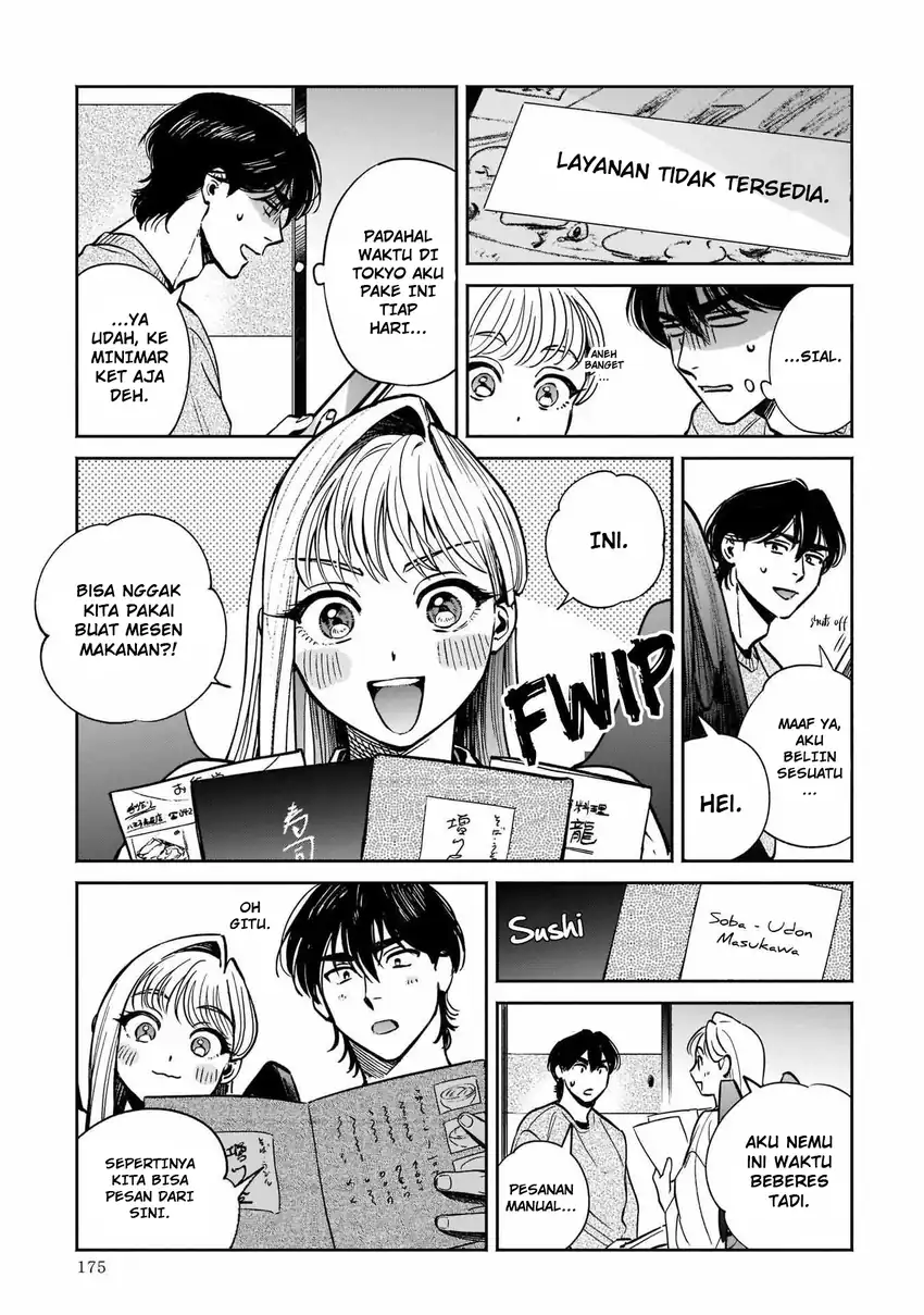 Hachiouji Meibutsu: Tengu no Koi Chapter 5 - halaman 27