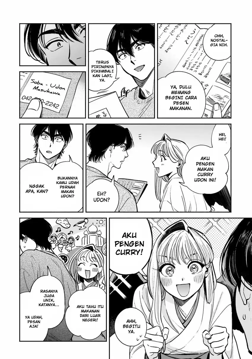 Hachiouji Meibutsu: Tengu no Koi Chapter 5 - halaman 28