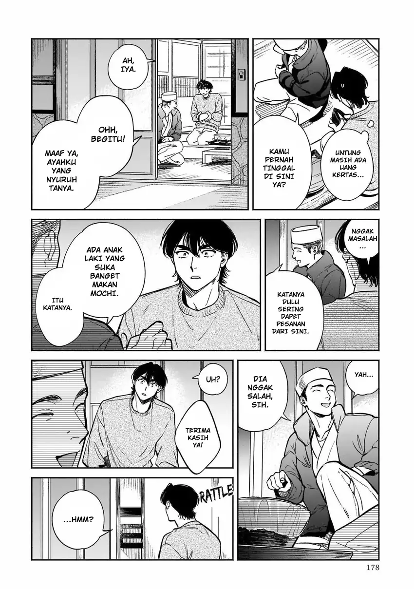 Hachiouji Meibutsu: Tengu no Koi Chapter 5 - halaman 30