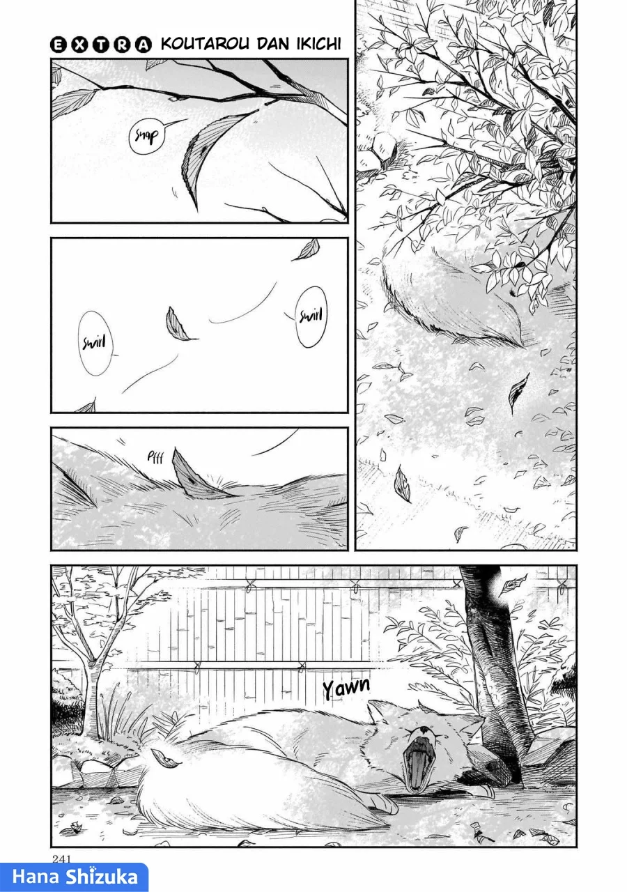 Hachiouji Meibutsu: Tengu no Koi Chapter 6.5 - halaman 3