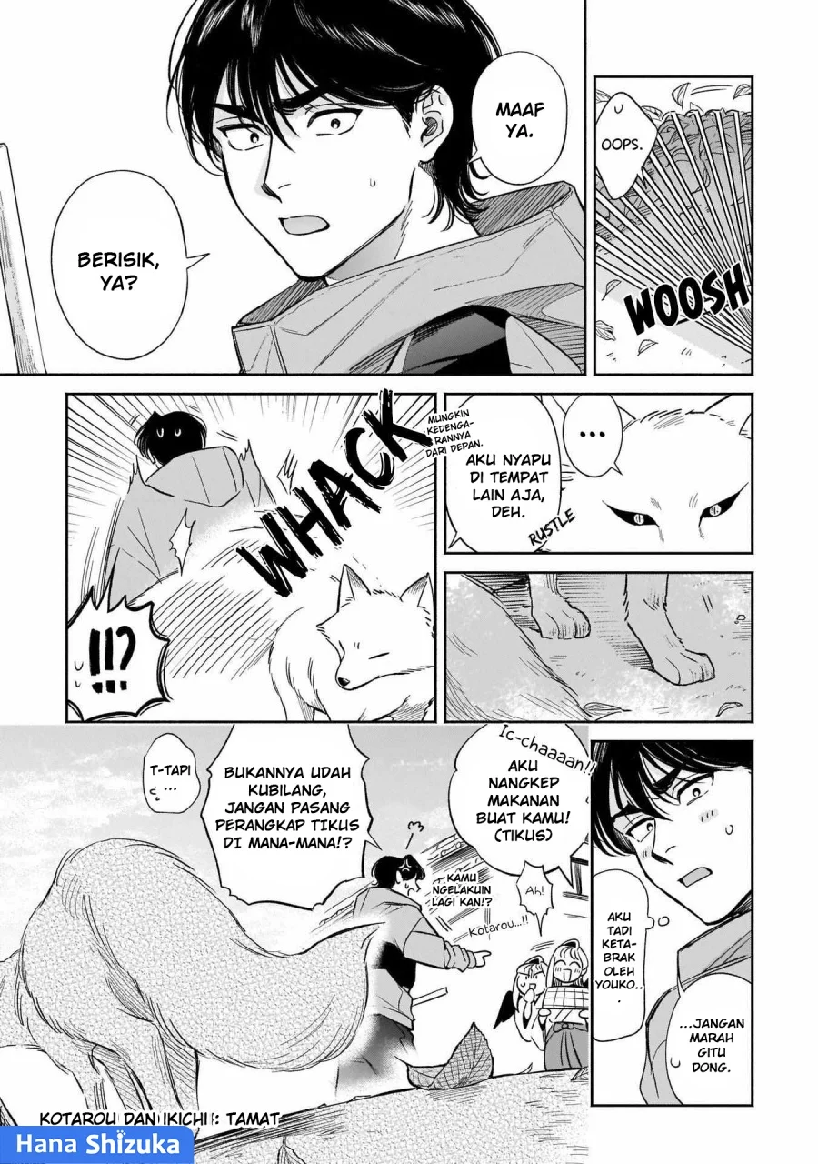 Hachiouji Meibutsu: Tengu no Koi Chapter 6.5 - halaman 5