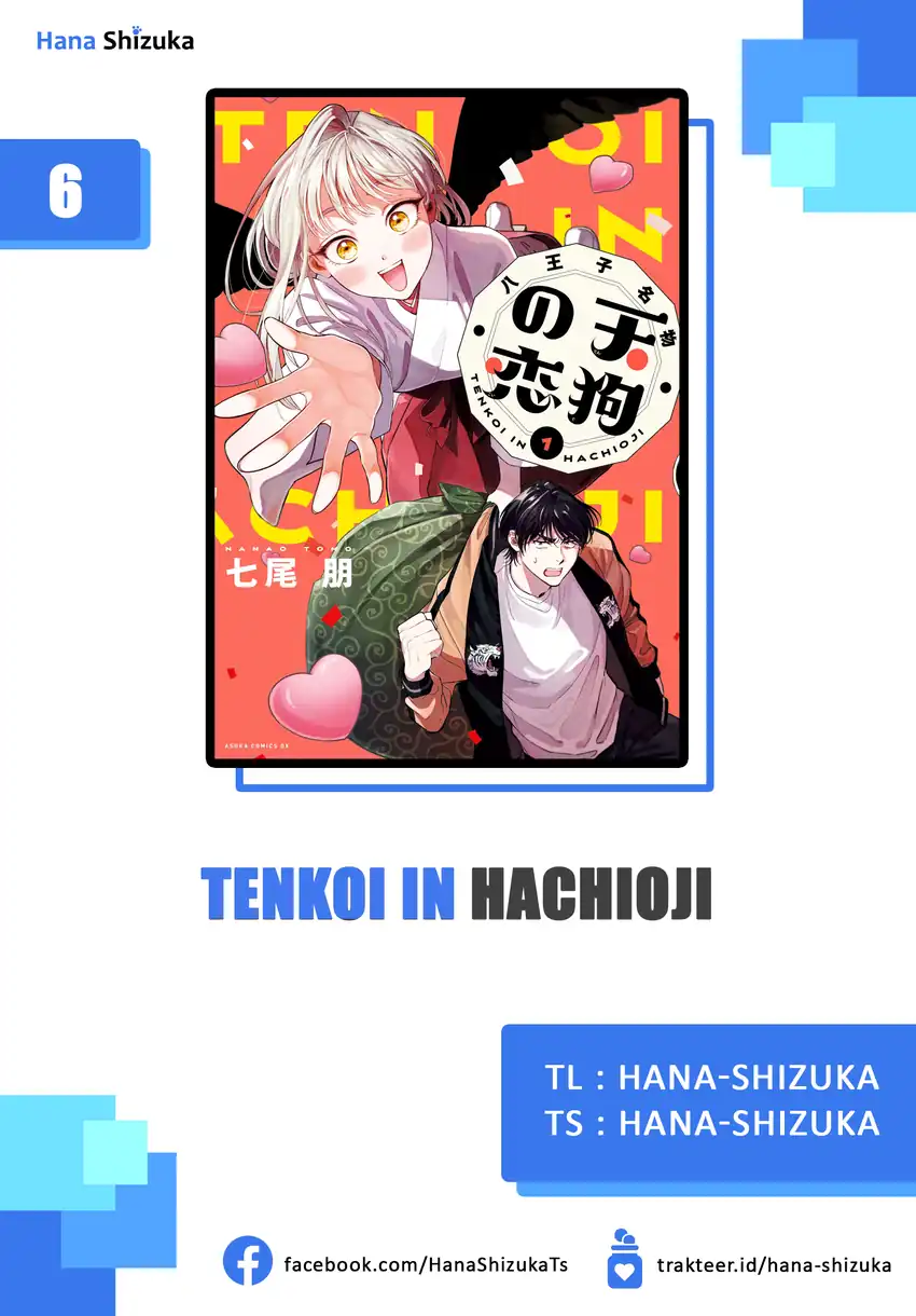 Hachiouji Meibutsu: Tengu no Koi Chapter 6 - halaman 1