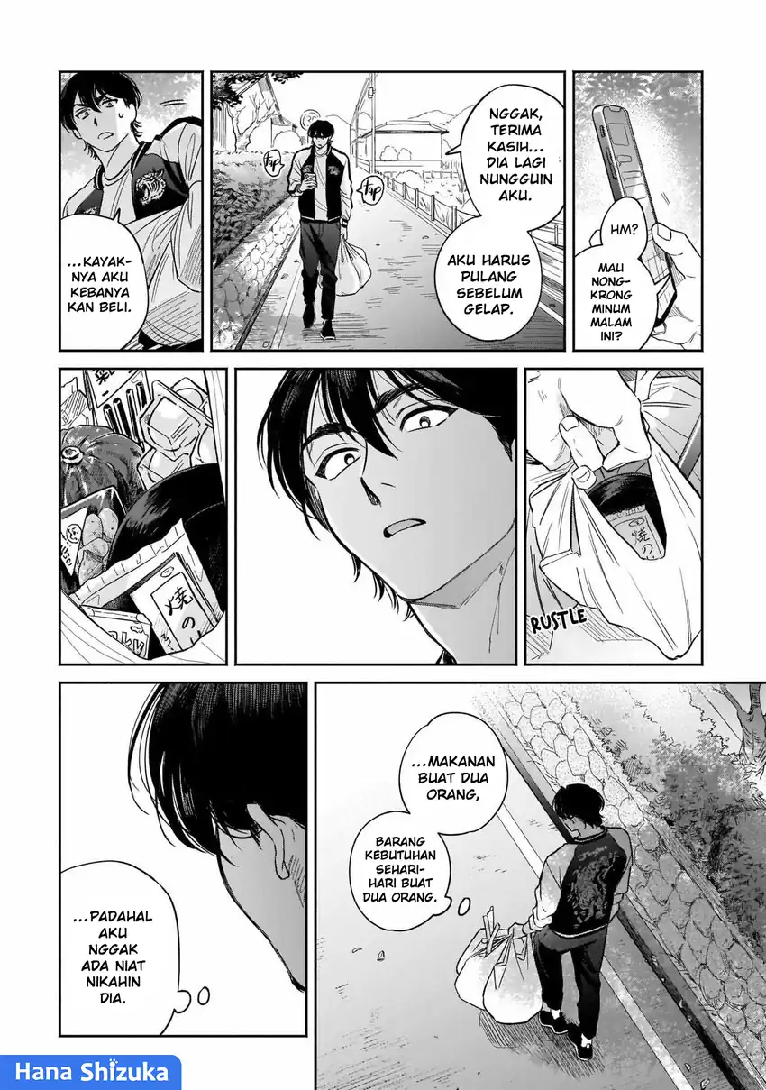 Hachiouji Meibutsu: Tengu no Koi Chapter 6 - halaman 11