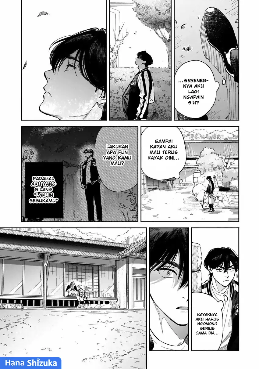 Hachiouji Meibutsu: Tengu no Koi Chapter 6 - halaman 12