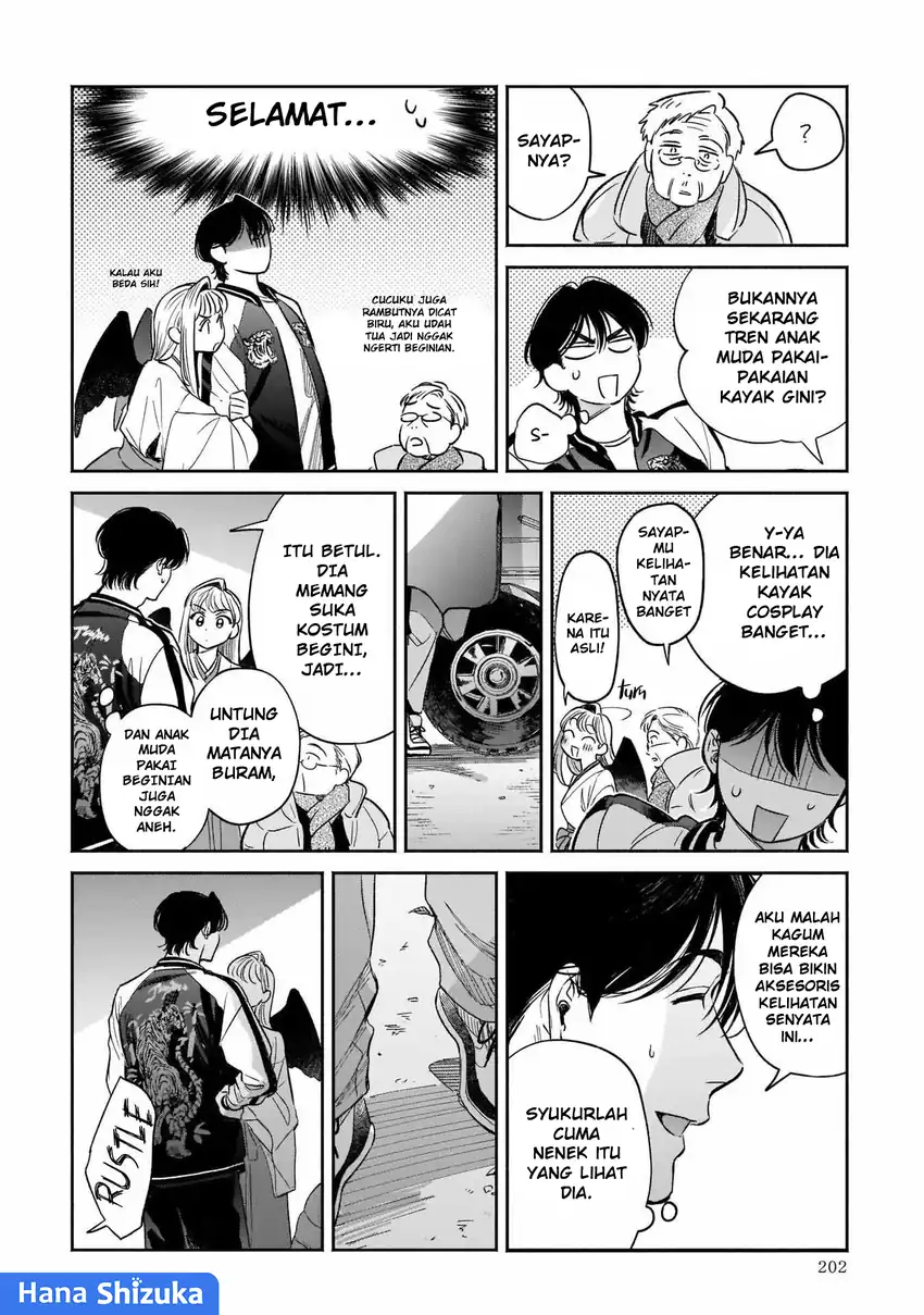 Hachiouji Meibutsu: Tengu no Koi Chapter 6 - halaman 15
