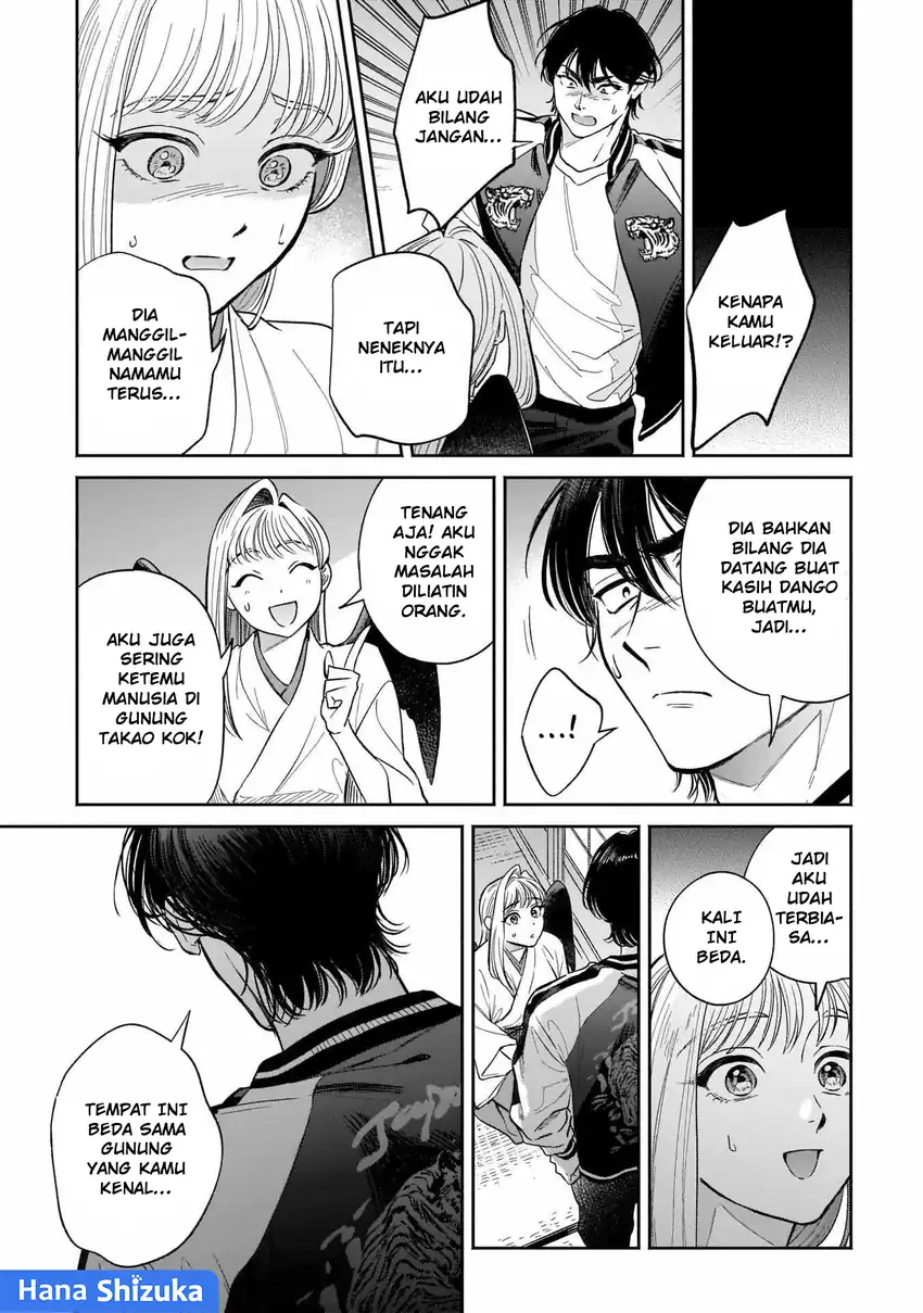 Hachiouji Meibutsu: Tengu no Koi Chapter 6 - halaman 18