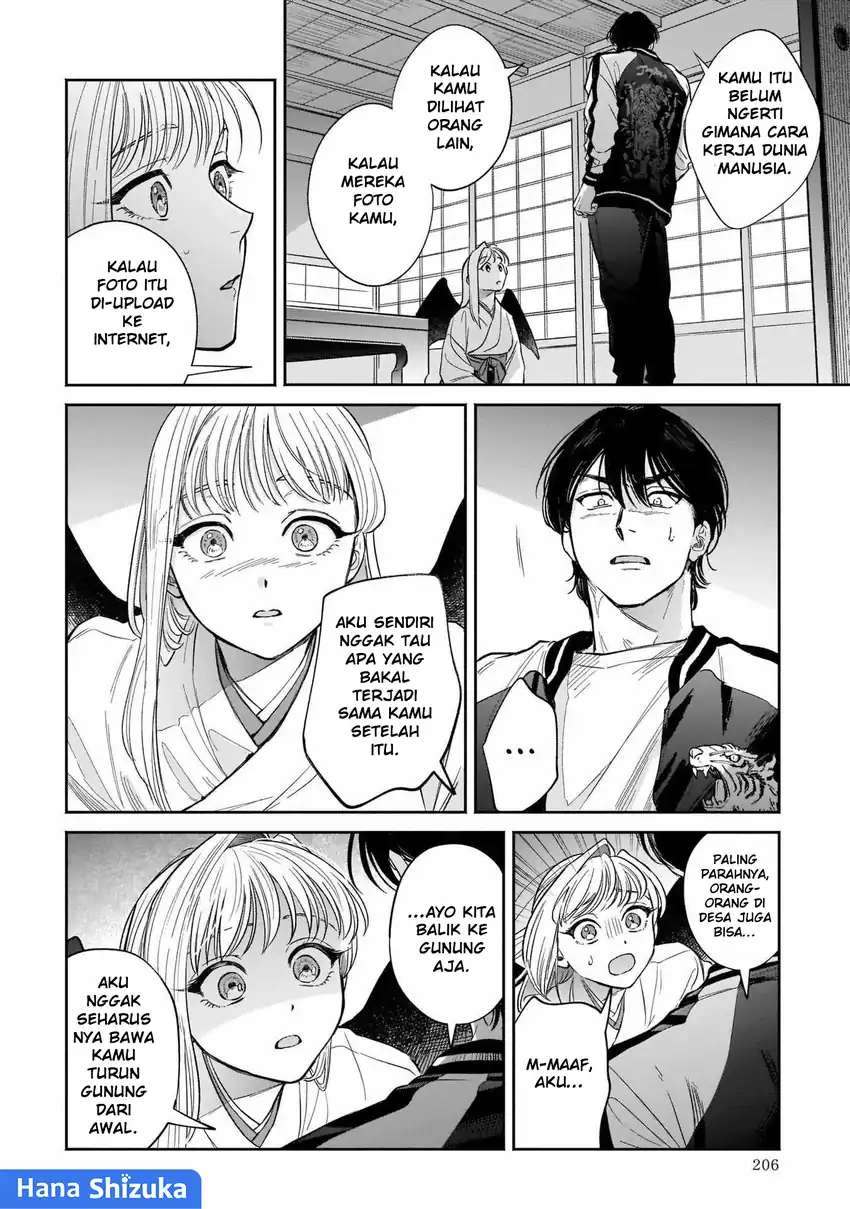 Hachiouji Meibutsu: Tengu no Koi Chapter 6 - halaman 19