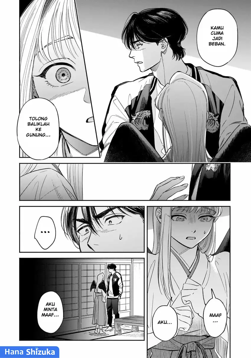 Hachiouji Meibutsu: Tengu no Koi Chapter 6 - halaman 21