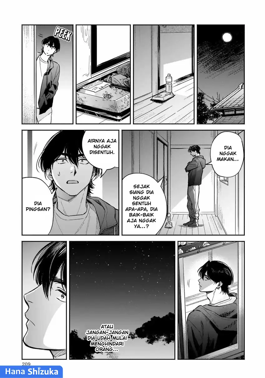Hachiouji Meibutsu: Tengu no Koi Chapter 6 - halaman 22