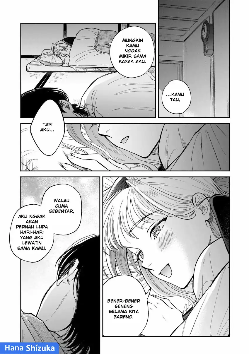 Hachiouji Meibutsu: Tengu no Koi Chapter 6 - halaman 28