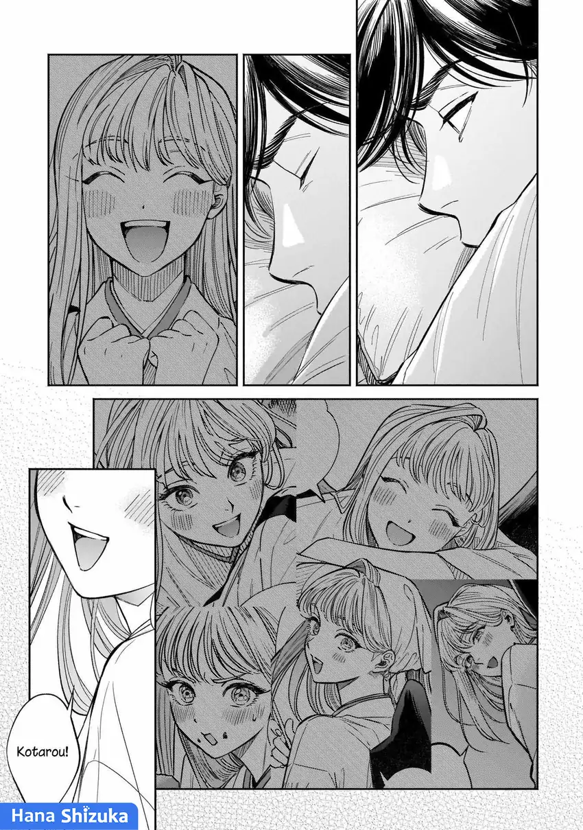 Hachiouji Meibutsu: Tengu no Koi Chapter 6 - halaman 32