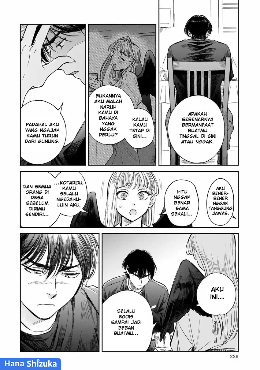 Hachiouji Meibutsu: Tengu no Koi Chapter 6 - halaman 39