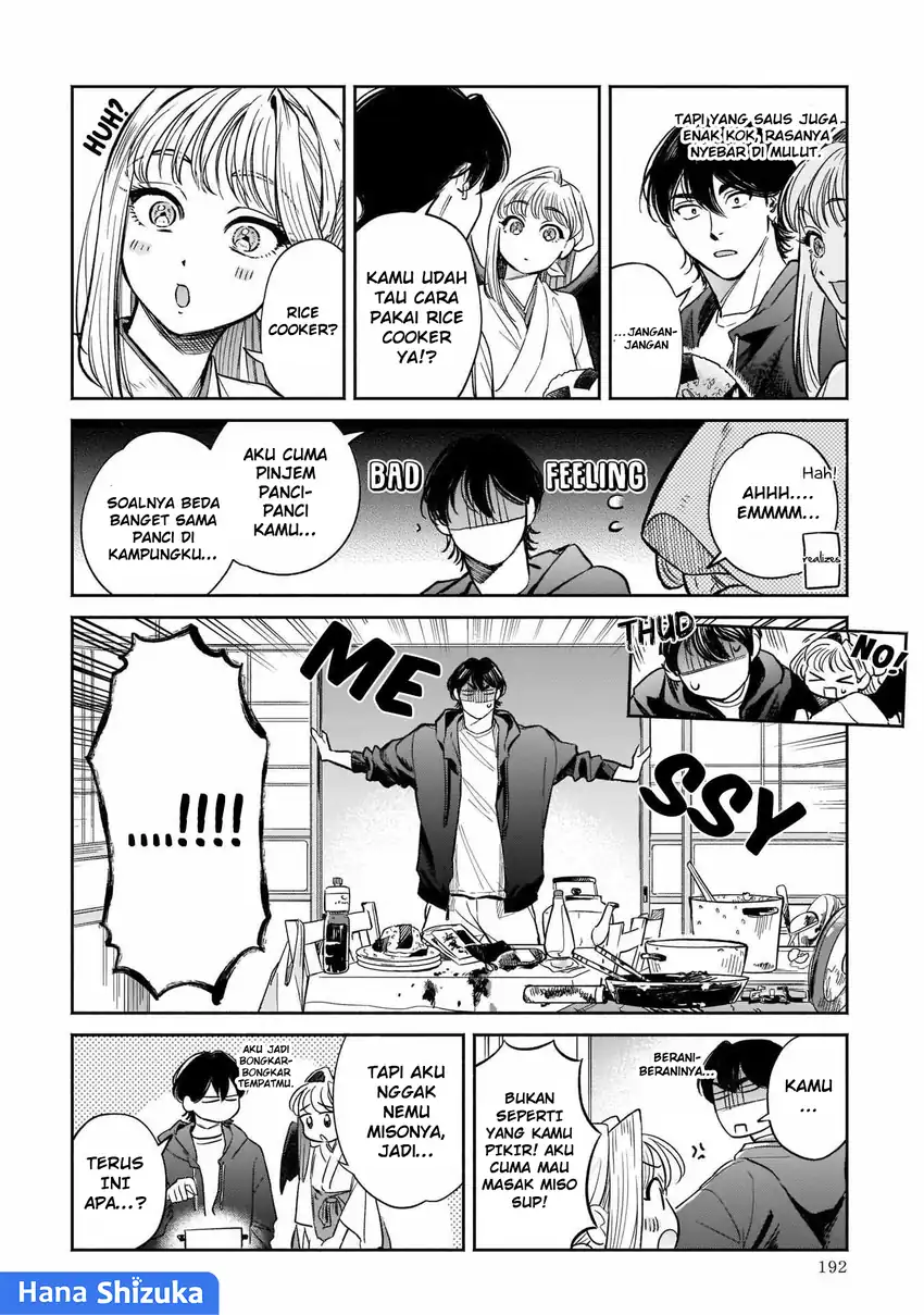 Hachiouji Meibutsu: Tengu no Koi Chapter 6 - halaman 5