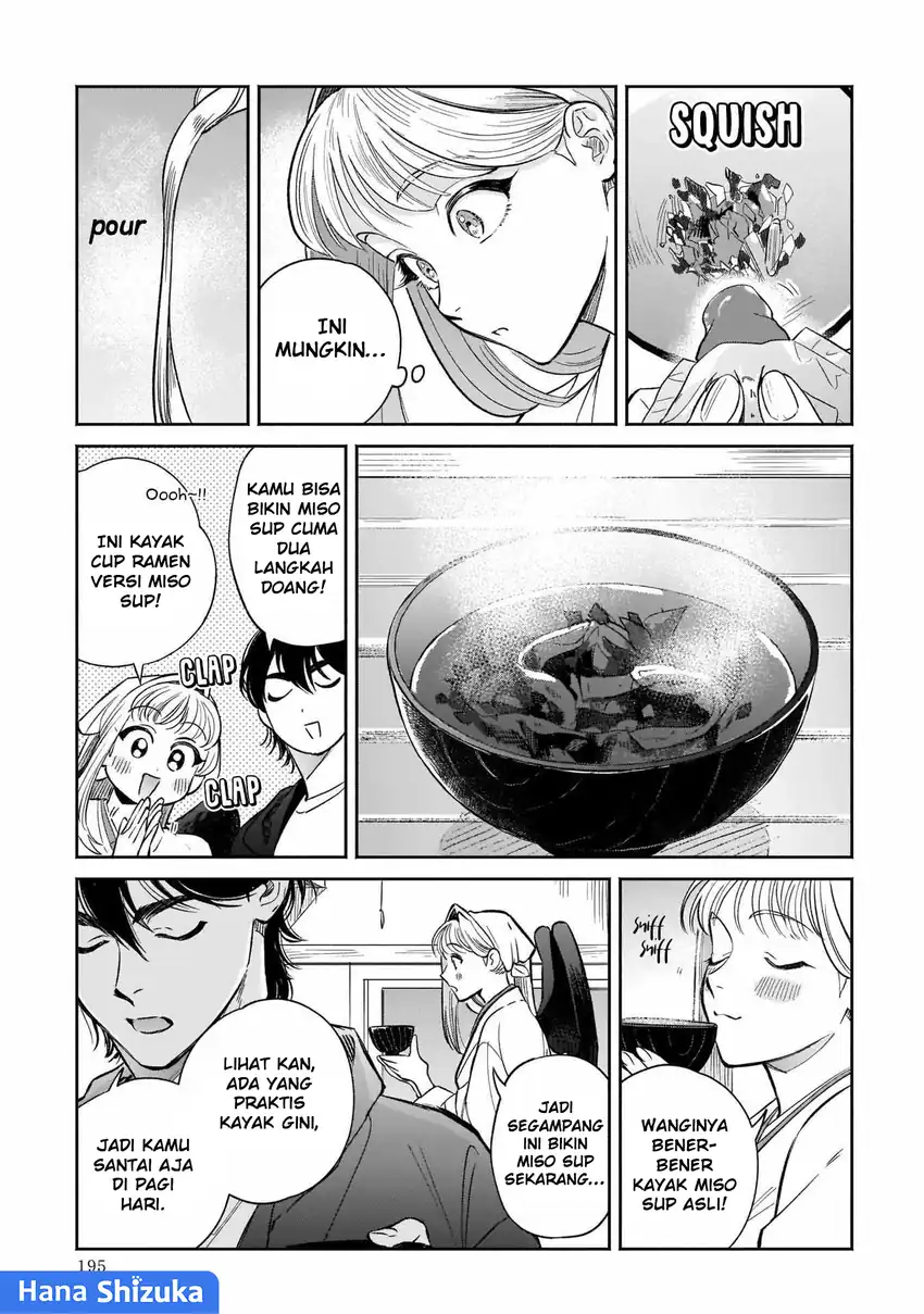 Hachiouji Meibutsu: Tengu no Koi Chapter 6 - halaman 8