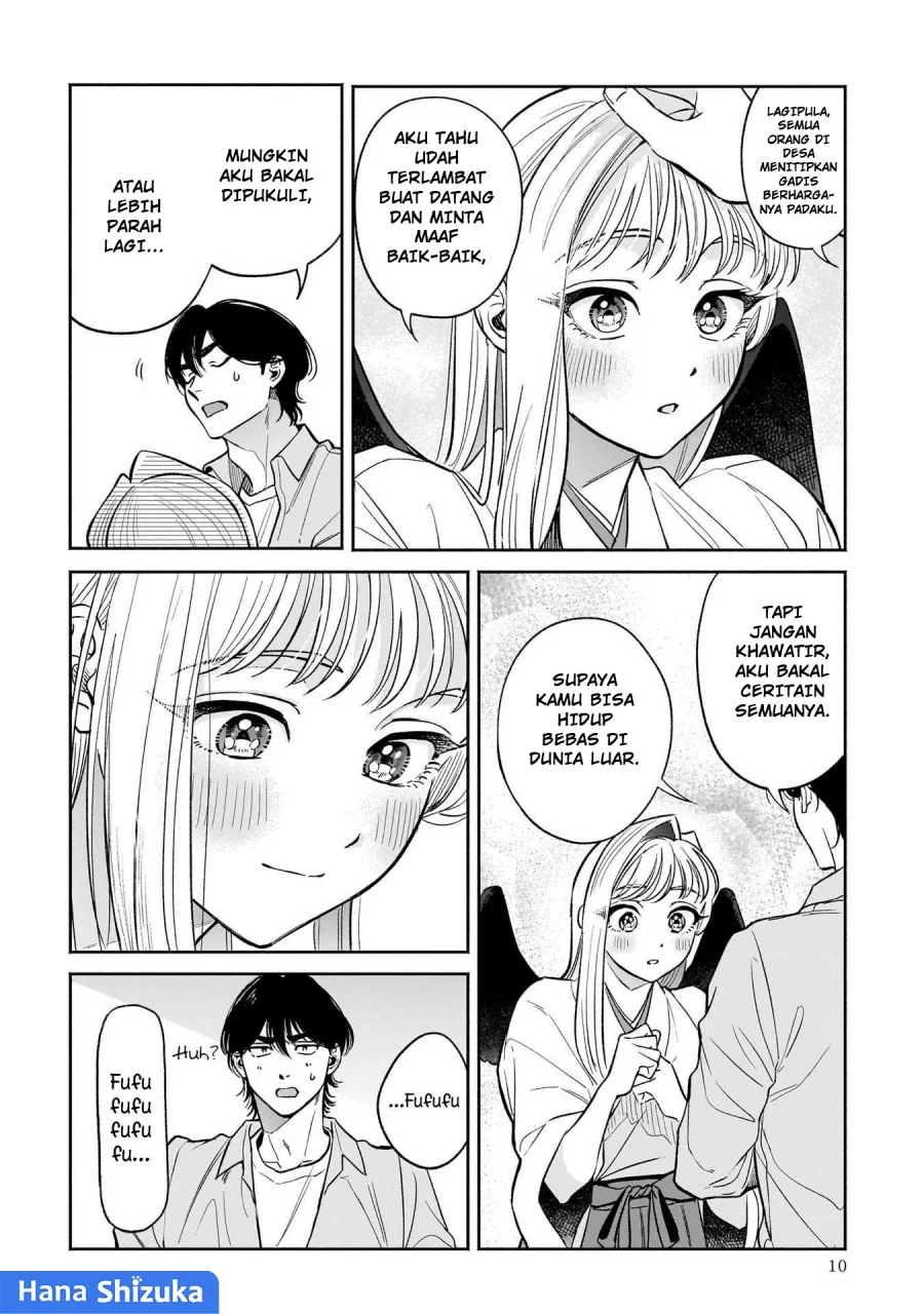 Hachiouji Meibutsu: Tengu no Koi Chapter 7 - halaman 12