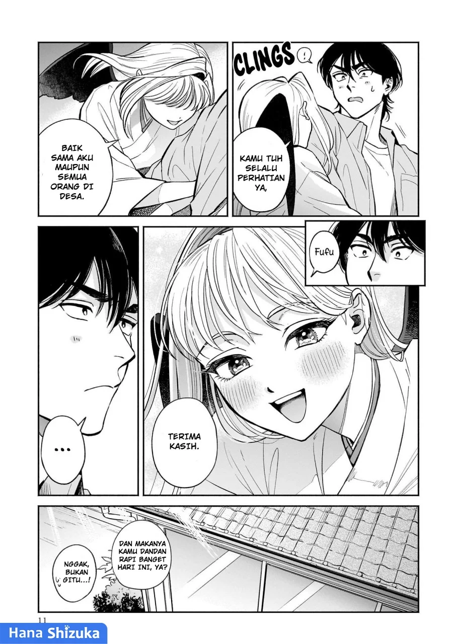 Hachiouji Meibutsu: Tengu no Koi Chapter 7 - halaman 13