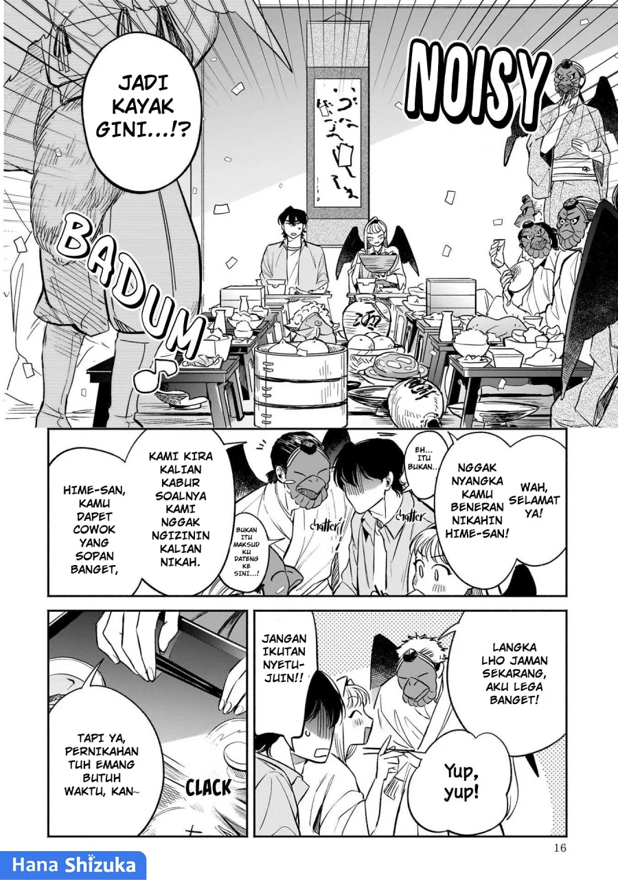 Hachiouji Meibutsu: Tengu no Koi Chapter 7 - halaman 18