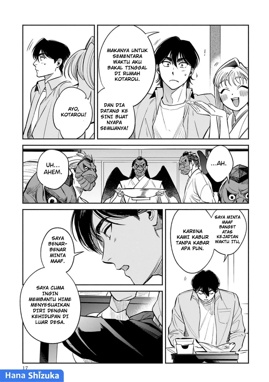 Hachiouji Meibutsu: Tengu no Koi Chapter 7 - halaman 19