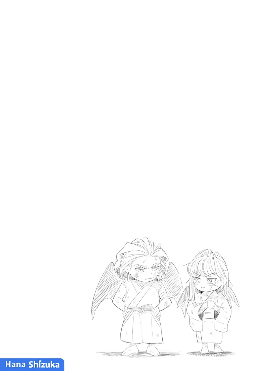 Hachiouji Meibutsu: Tengu no Koi Chapter 7 - halaman 24