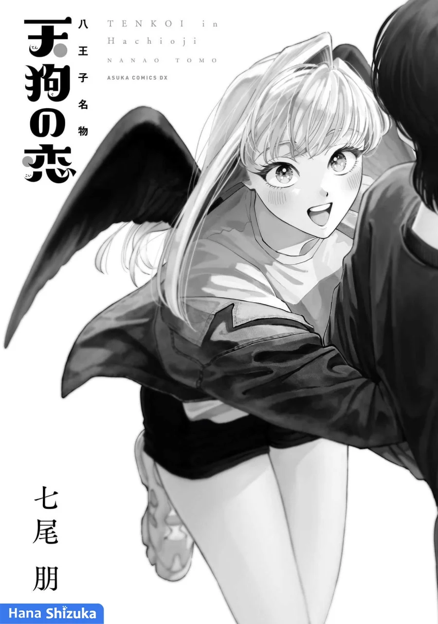 Hachiouji Meibutsu: Tengu no Koi Chapter 7 - halaman 3
