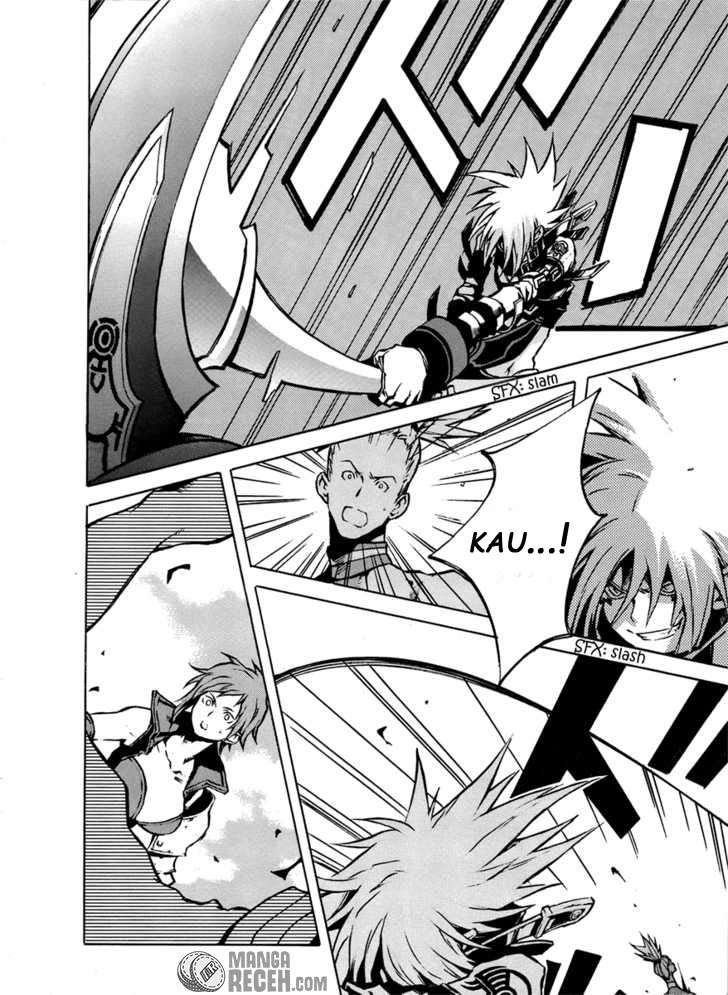 .hack//G.U.+ Chapter 1 - halaman 11