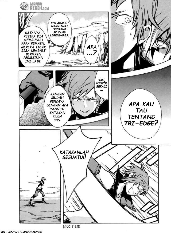 .hack//G.U.+ Chapter 1 - halaman 13