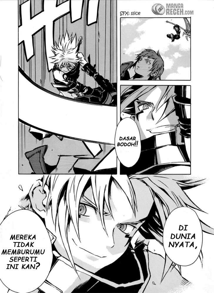 .hack//G.U.+ Chapter 1 - halaman 14