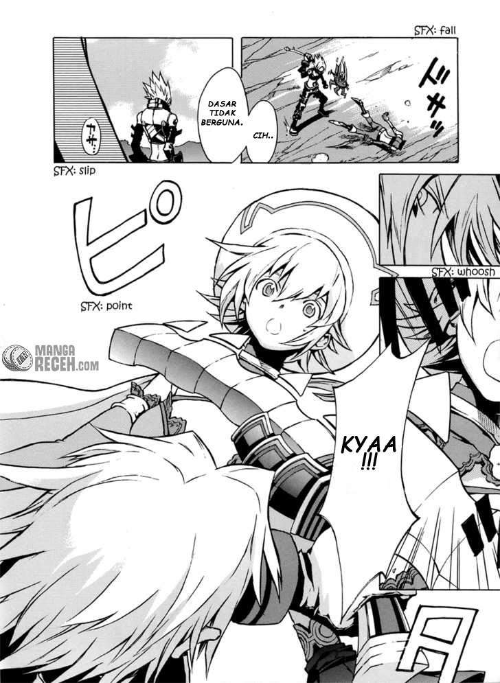 .hack//G.U.+ Chapter 1 - halaman 15