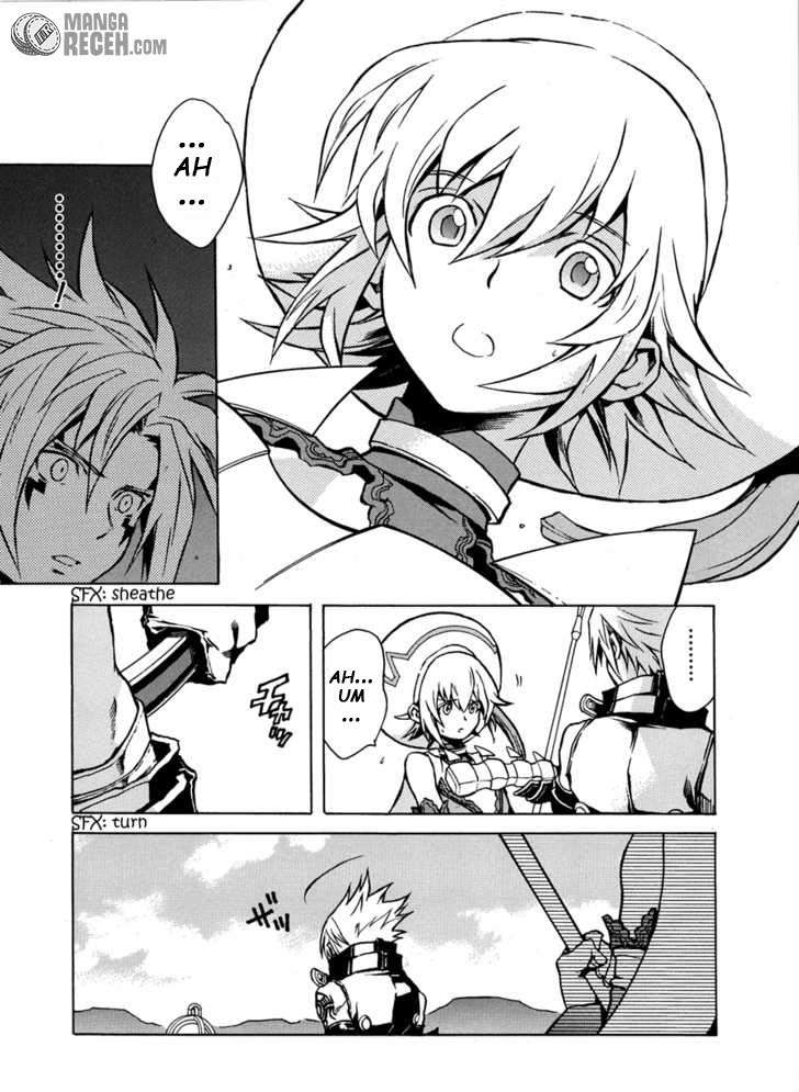 .hack//G.U.+ Chapter 1 - halaman 16