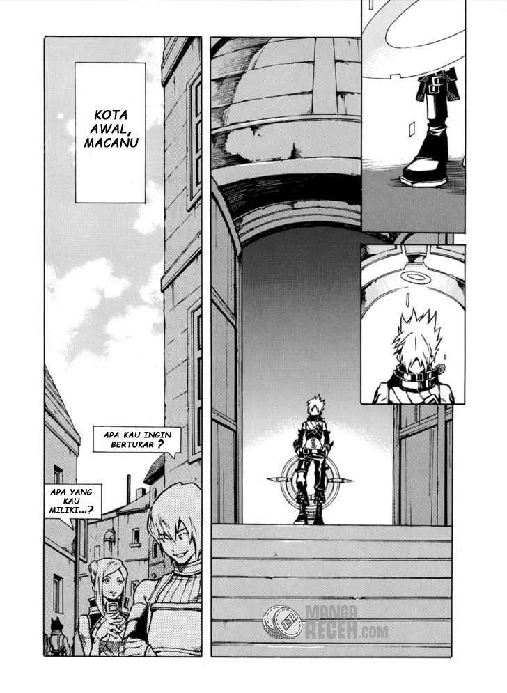 .hack//G.U.+ Chapter 1 - halaman 18
