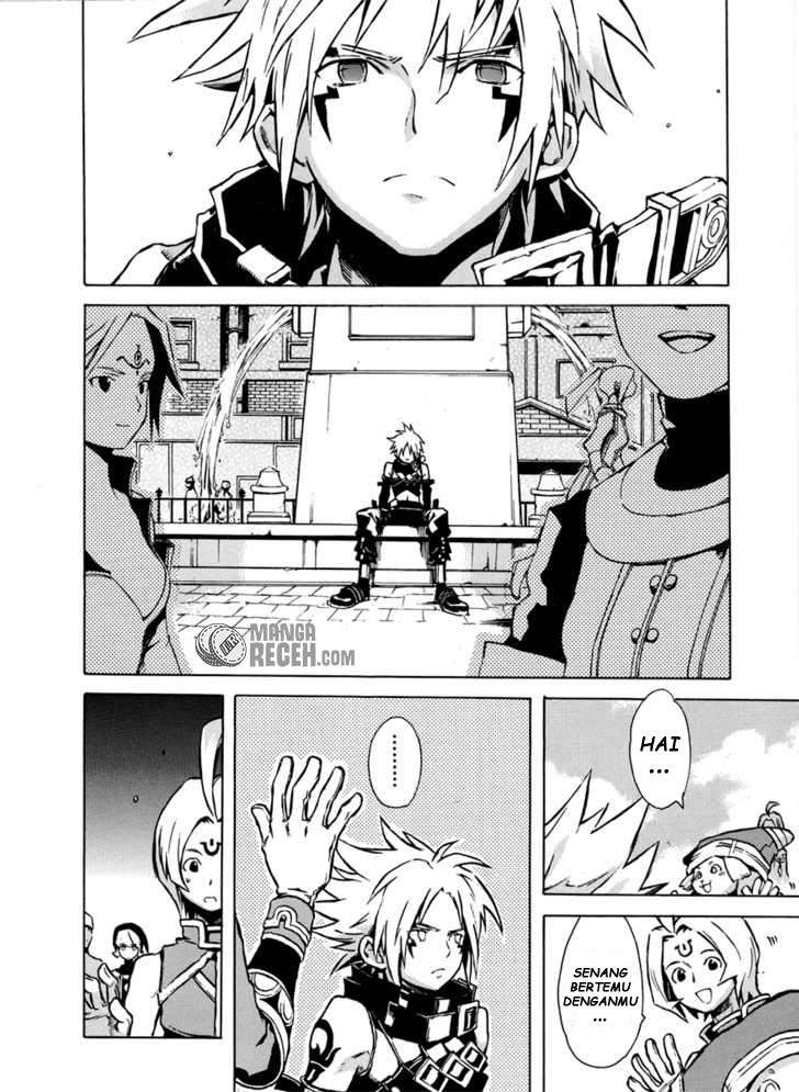 .hack//G.U.+ Chapter 1 - halaman 19