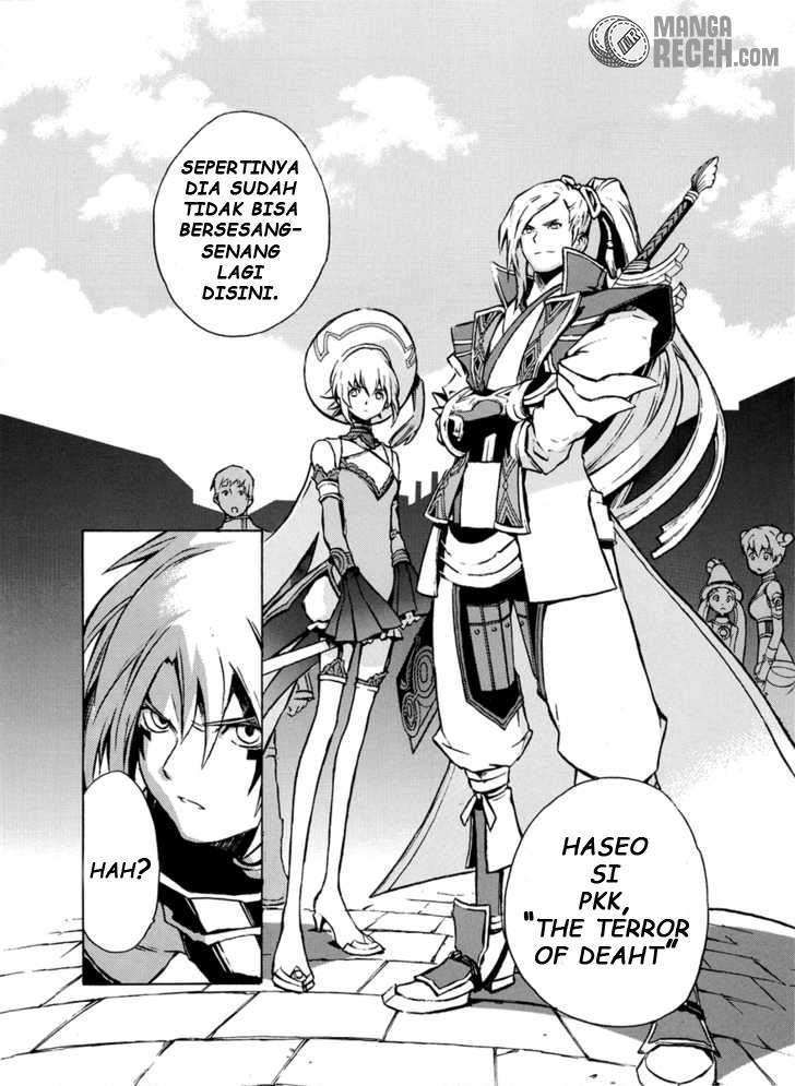 .hack//G.U.+ Chapter 1 - halaman 21