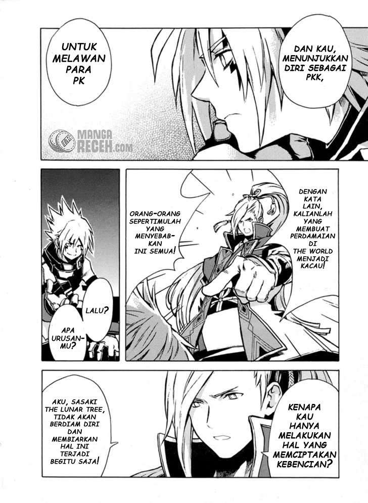 .hack//G.U.+ Chapter 1 - halaman 23