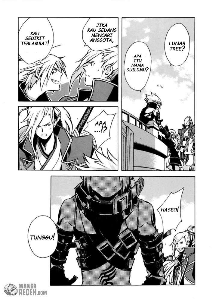 .hack//G.U.+ Chapter 1 - halaman 24