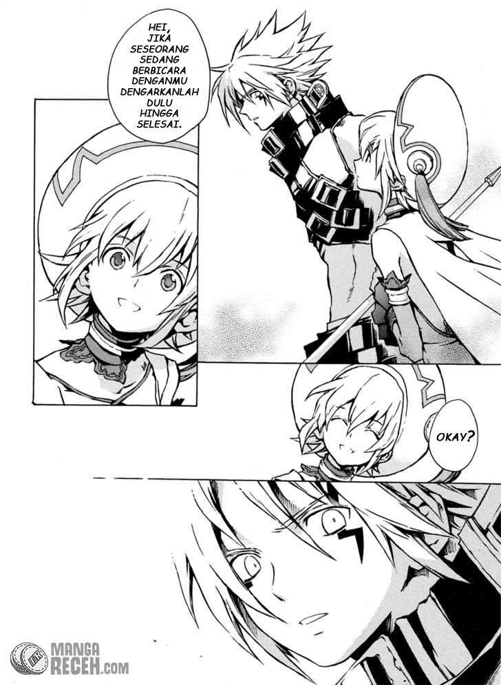.hack//G.U.+ Chapter 1 - halaman 25