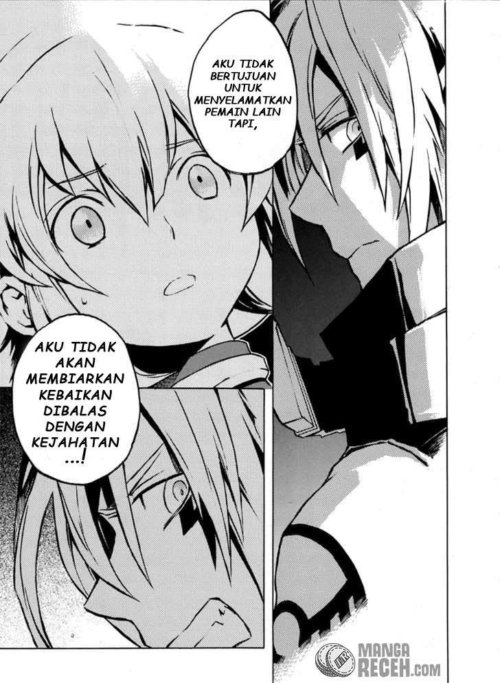 .hack//G.U.+ Chapter 1 - halaman 30