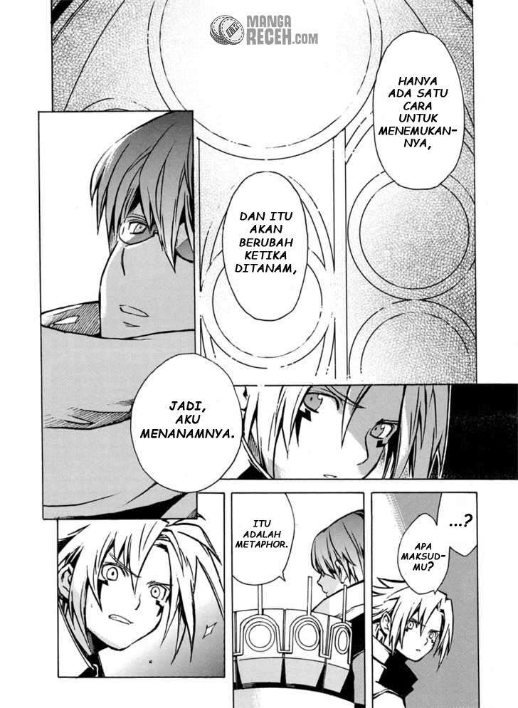 .hack//G.U.+ Chapter 1 - halaman 42