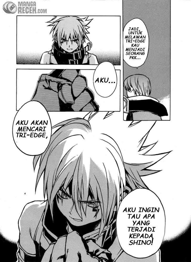 .hack//G.U.+ Chapter 1 - halaman 47
