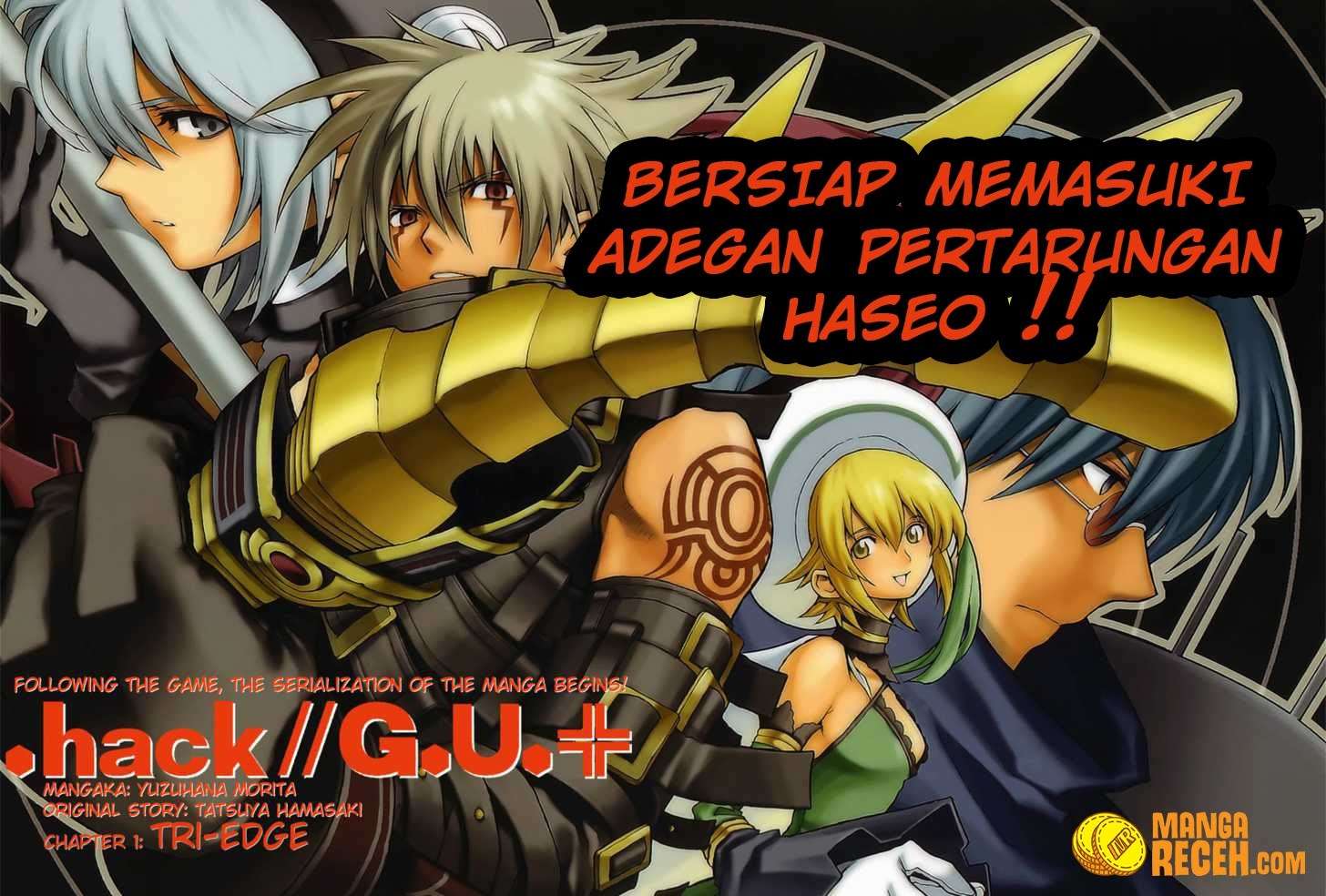 .hack//G.U.+ Chapter 1 - halaman 5