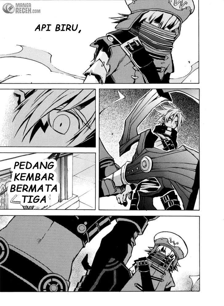 .hack//G.U.+ Chapter 1 - halaman 54