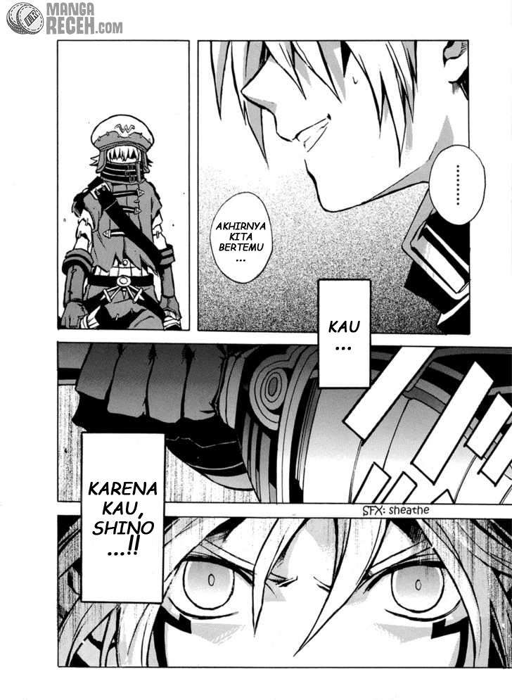 .hack//G.U.+ Chapter 1 - halaman 55