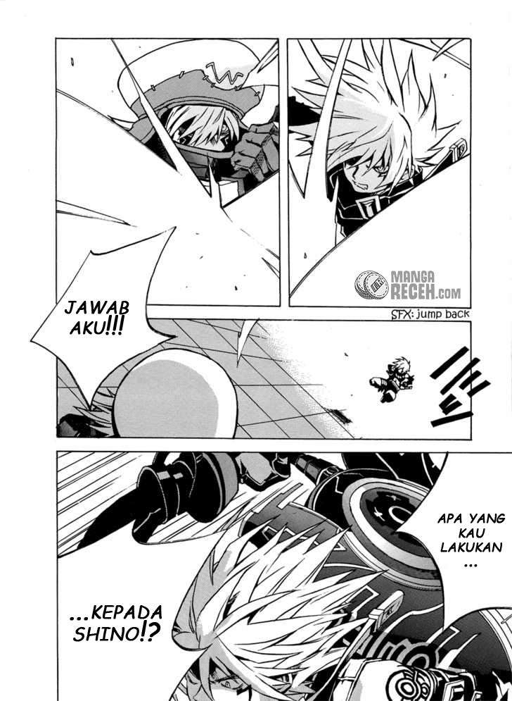 .hack//G.U.+ Chapter 1 - halaman 57