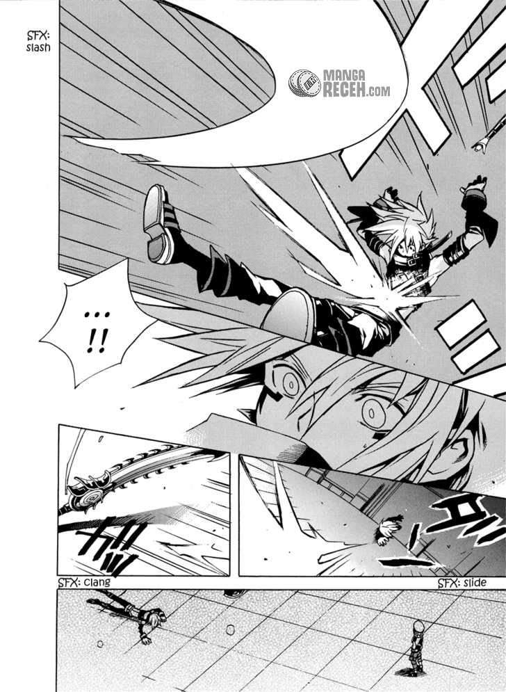 .hack//G.U.+ Chapter 1 - halaman 59